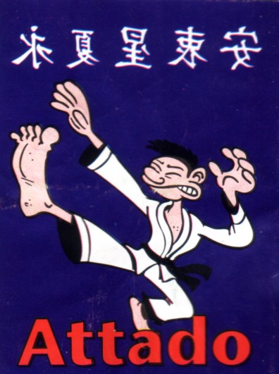 A0855