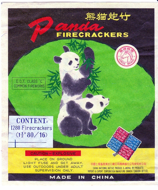 pandas-firecrackers-schinken2