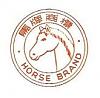 Horse Brand Logo
